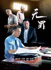 年轻的女仆
