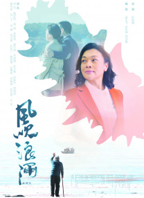 亚洲精彩视频
